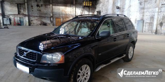 Volvo XC90 2.5 AT, 2005, внедорожник Ярославль - изображение 1
