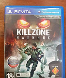 Игра для PS Vita Killzone Наемник Череповец
