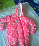 Новый комбинезон Новомосковск