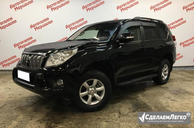 Toyota Land Cruiser Prado 2.7 AT, 2010, внедорожник Санкт-Петербург - изображение 1