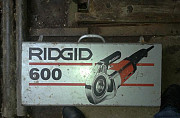 Клупп Электрический резьбонарезной Ridgid 60 Москва