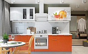 Модульная Кухня Премьера Апельсин от фабрики Сочи