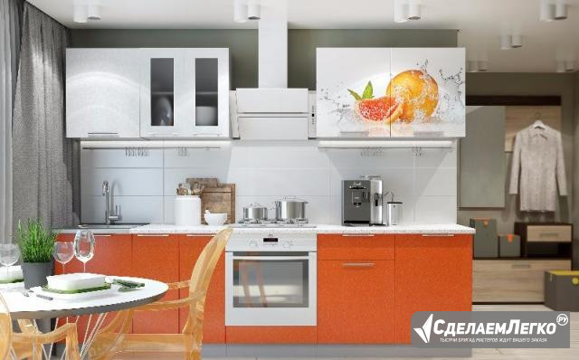 Модульная Кухня Премьера Апельсин от фабрики Сочи - изображение 1