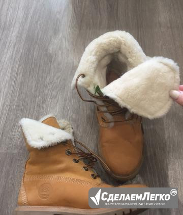 Ботинки timberland оригинал почти новые Москва - изображение 1