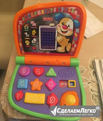 Компьютер музыкальный fisher price Москва - изображение 1