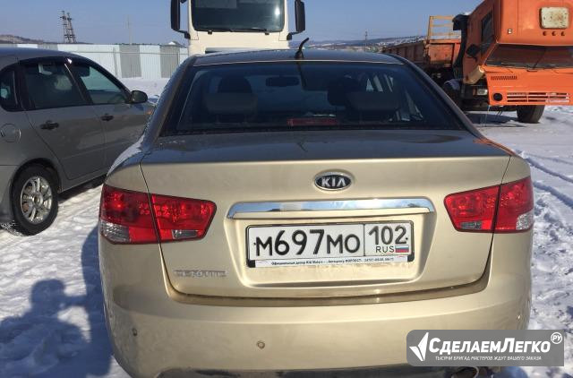 KIA Cerato 2.0 МТ, 2009, седан, битый Туймазы - изображение 1