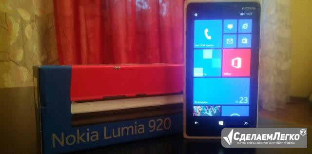 Nokia lumia 920 Альметьевск - изображение 1