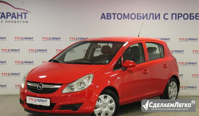 Opel Corsa 1.4 AT, 2010, хетчбэк Казань - изображение 1