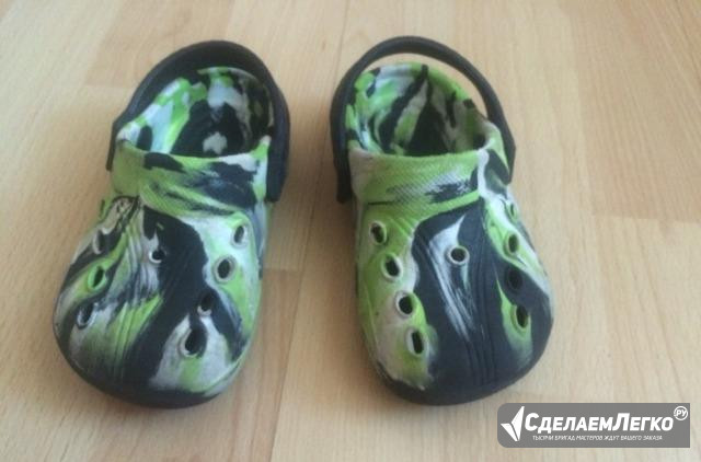 Сланцы Курск - изображение 1