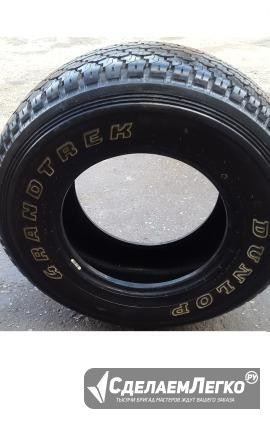 Punlop gpandtrek Япония 265/70R16 Омск - изображение 1