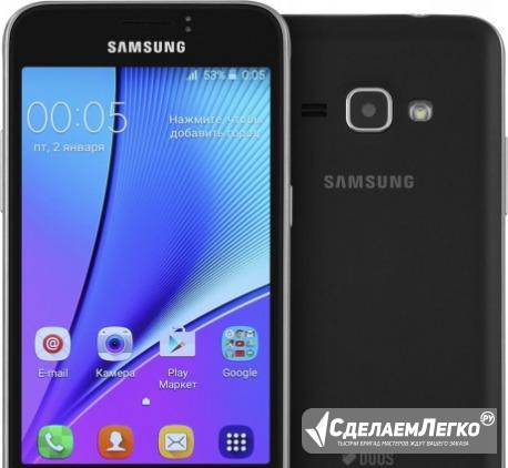 SAMSUNG Курск - изображение 1