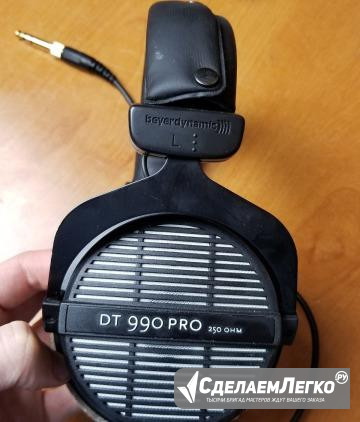 Beyerdynamic DT 990 PRO Оренбург - изображение 1