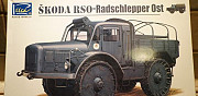 Сборная модель Skoda RSO Москва