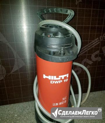 Устройство для подачи воды DWP 10 hilti Санкт-Петербург - изображение 1