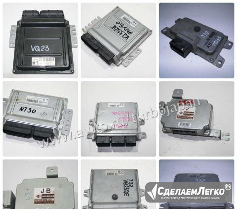 Блок управления двигателем мозг ECU эбу Nissan Москва - изображение 1
