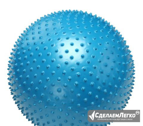 Мяч для фитнеса Воркута - изображение 1
