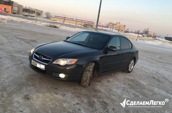 Subaru Legacy 2.0 МТ, 2008, седан Киров - изображение 1