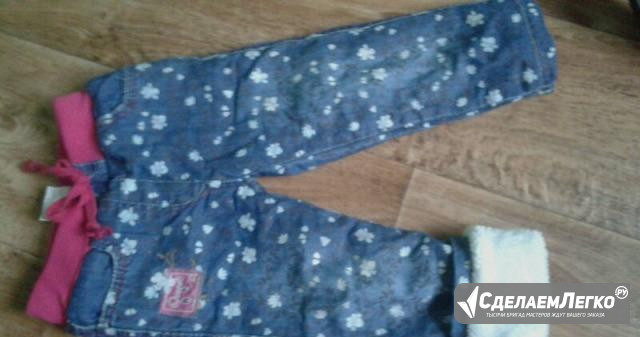 Зимние джинсы на меху Воронеж - изображение 1