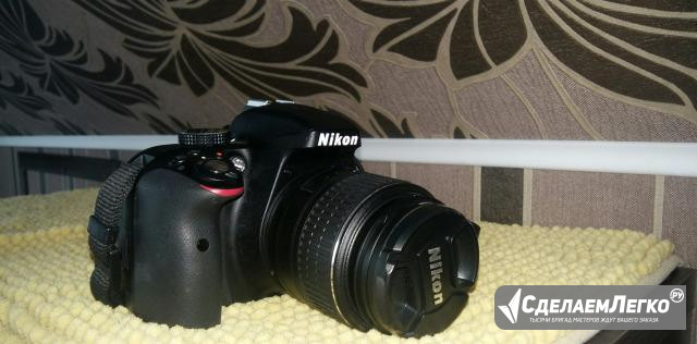 Nikon D3300 Фрязино - изображение 1