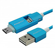 10642 Кабель USB 2.0 A (M) - Micro-B Apple Ligh Челябинск