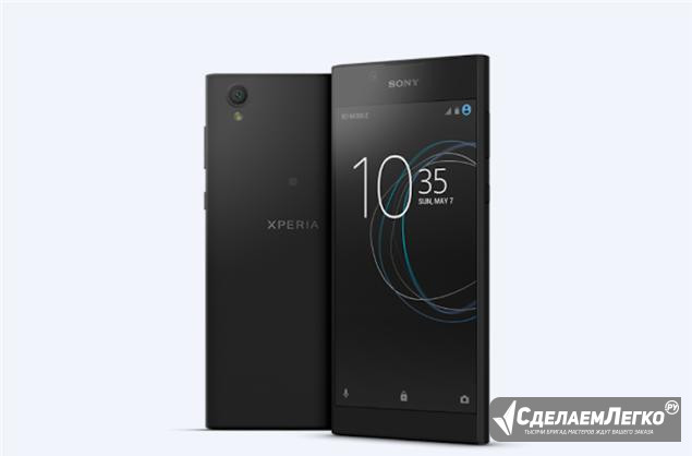 Sony xperia l1 Оренбург - изображение 1