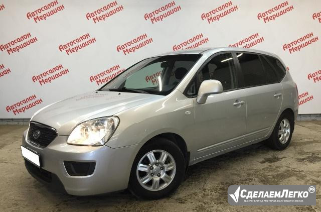 KIA Carens 1.6 МТ, 2010, минивэн Санкт-Петербург - изображение 1