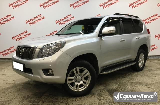 Toyota Land Cruiser Prado 3.0 AT, 2010, внедорожник Санкт-Петербург - изображение 1