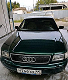 Audi A8 3.7 AT, 1998, седан Кострома