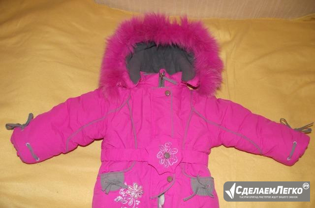 Куртки теплые для девочек Симферополь - изображение 1