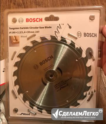 Диск bosch новый 190-2,2/1,4-30 Красноярск - изображение 1