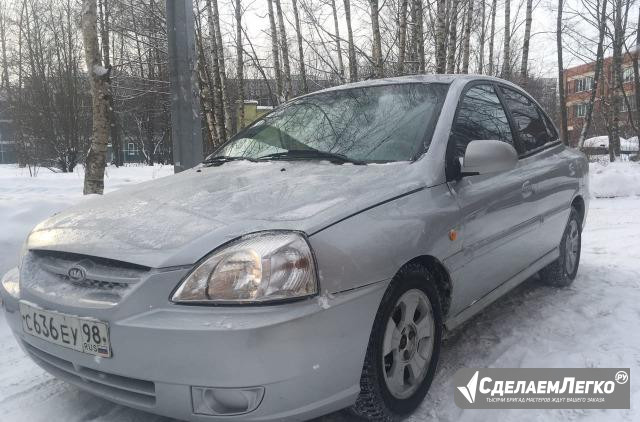 KIA Rio 1.5 AT, 2005, седан Санкт-Петербург - изображение 1