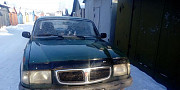 ГАЗ 3110 Волга 2.4 МТ, 1998, седан Орехово-Зуево