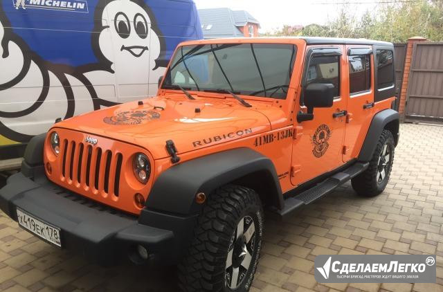 Jeep Wrangler 2.8 AT, 2013, внедорожник Краснодар - изображение 1