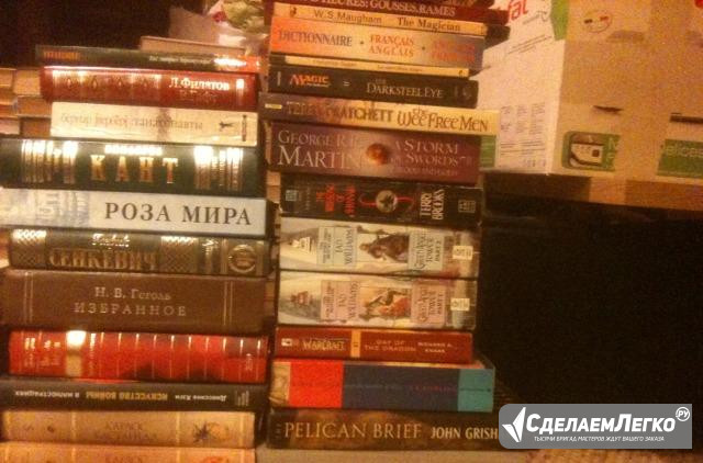 Книги фентези на английском и французском Москва - изображение 1