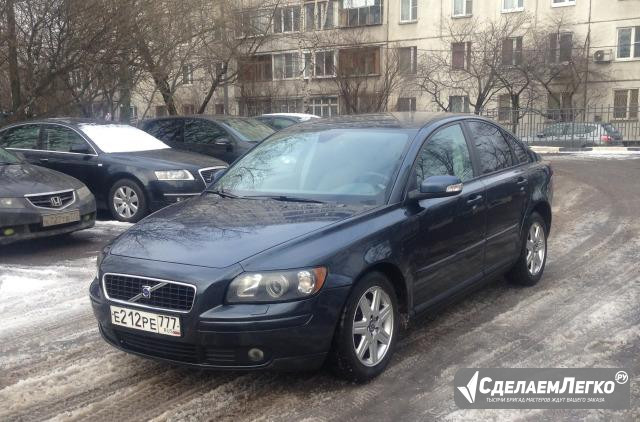Volvo S40 2.4 AT, 2006, седан Москва - изображение 1