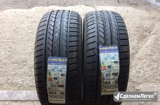 Новое лето 195 55 R15 Goodyear EfficientGrip Липецк - изображение 1