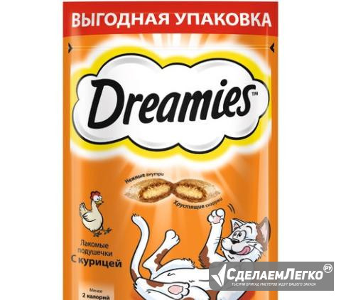 Dreamies лакомство с Курицей Воронеж - изображение 1