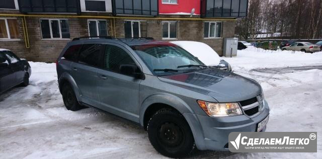 Dodge Journey 2.4 AT, 2009, универсал Санкт-Петербург - изображение 1