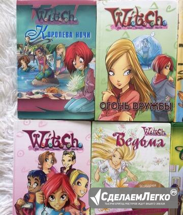 Книги для девочек Воронеж - изображение 1