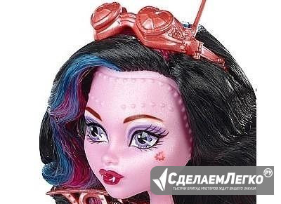 Монстер Хай Севастополь - изображение 1