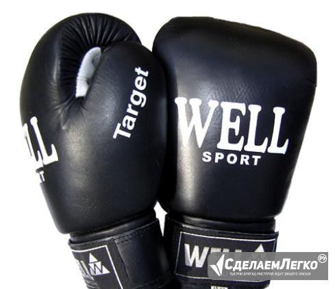 Перчатки для бокса Well «Target», кожа Краснодар - изображение 1