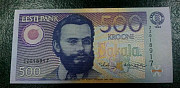 Эстония 500 крон, серия ZZ, 1994 год, редкая Москва