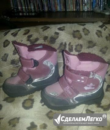 Ботинки для девочки Воронеж - изображение 1