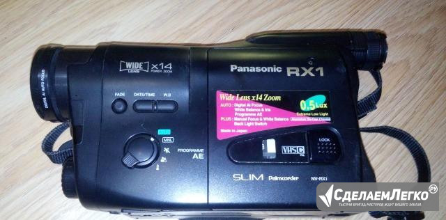 Видеокамера Panasonic NV-RX1EN Майкоп - изображение 1