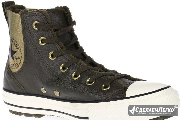 Новые Converse All Star, р.38(25см) кожа-мех Санкт-Петербург - изображение 1