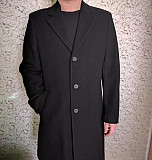 Пальто 50 размера Биробиджан