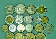 Монеты россии 1991- 2001 наборы Благовещенск