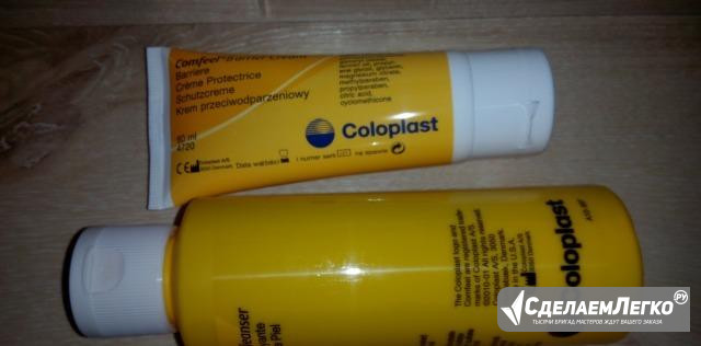 Калоприемники Coloplast (Колопласт) Хабаровск - изображение 1