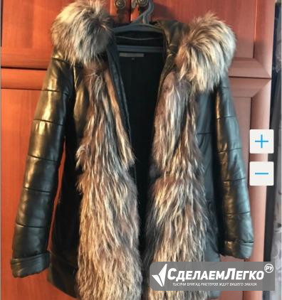 Продам куртку Нижний Новгород - изображение 1