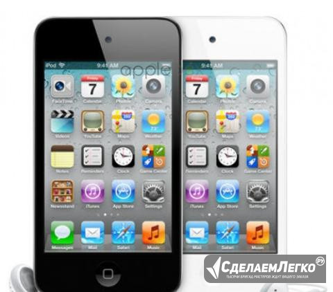 iPod 4G 16Gb White (витринный образец) Екатеринбург - изображение 1